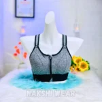 Front Zipper Sports Bra - Image 2