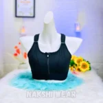 Front Zipper Sports Bra - Image 3