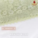 Seamless Lace Wire-Free Triangle Bra - Image 4