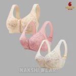 Comfortable Cotton Front Button Bra - Image 8