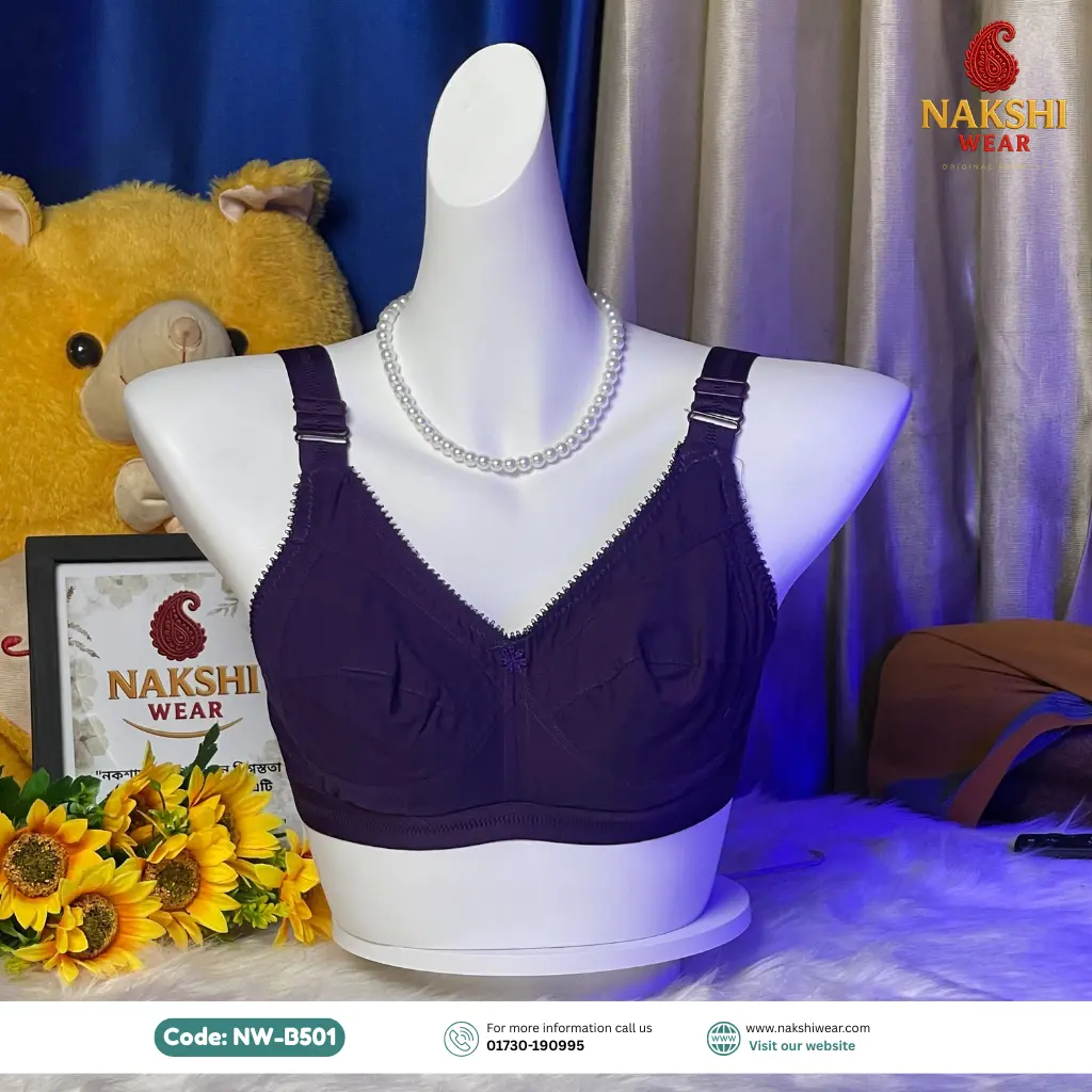 B500 (22) Indian Guddi Bra - Image 1