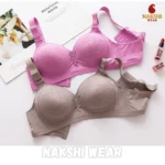 Seamless Bralette Push-Up Bra - Image 4