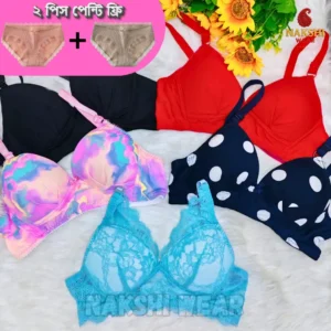 2 Print, 2 Solid & 1 Lace Combo Bra Set