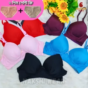 5 Pcs Solid Combo Bra Set