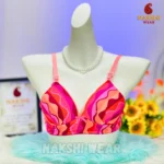 Print Push-Up Bra - Image 4