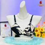 Print Push-Up Bra - Image 9