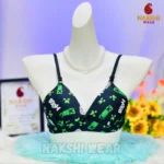 Print Push-Up Bra - Image 10